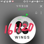 [방탄소년단] 내가 더 고마워 윤기야