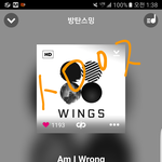 [방탄소년단] <b>Pdf</b> 노동요 추천