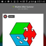 [EXO] 나 진짜 <b>얼척</b>없다 누가 우리가