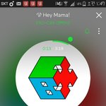 [EXO] 야 니네 계속 <b>항의</b>할거지?