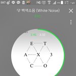 [EXO] 현장갔다와서 너튭에 애들 무대 방송으로 나온거 봤는데
