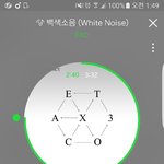[EXO] 솔까 앨범상만 아니었으면