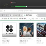 [방탄소년단] 이삐들 이거 진짜 중요한데