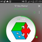 [EXO] 야 근데 애들도 음반대상 원래 자기들꺼<b>인거</b>