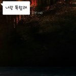 내가 제일 <b>병신</b>같다