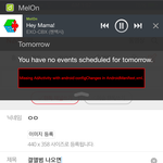 [EXO] 결앨범 나오면 더블밀리언<b>셀러</b> 찍을것같은