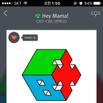 [EXO] 내 <b>비루</b>한 몸떵어리가 흔들린건가 이분전?에 흔들리지않음...