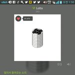 [EXO] 내 얘기 좀 들어주ㅕ 시2바