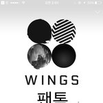 [방탄소년단] 이삐들아 ㅜㅜㅠㅜㅜ짹짹이