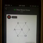 [EXO] 애들 븨<b>씨알</b>에서 엑소 사랑하자!! 나오는데