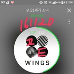 [방탄소년단] 1위 <b>찍자</b>