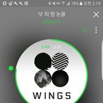 [방탄소년단] 아니 진짜 개인적으로 움직이지 말라고 이삐들ㅠ