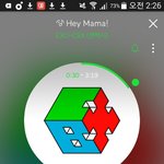 [EXO] 야ㅋㅋㅋㅋㅋㅋ나 가족<b>모임</b> 있다고 5시?6시?쯤에