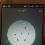 [EXO] 병신<b>수박</b> 쓰는 애들아 갈아탈거냐?