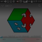 [EXO] 이번에 제대로 엎어야지