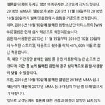 [방탄소년단] 지금 내가 끌어모은 증거들.