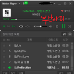 [방탄소년단] 꼭봐 이거 진짜