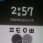 [방탄소년단] 지금까지 빅히트 <b>피드백</b>한거봐봐