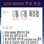 [방탄소년단] +보지만 말고 의견좀)얘들아 이거 어떰?