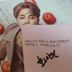 [방탄소년단] 지민이 팬싸음성 개<b>설레</b>