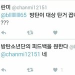 [EXO] 짹 ㅆㅂ 방금 봤는데 ㅋㅋㅋㅋㅋㅋ