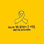 [댓글부탁해] 나비효과:미래를 위한 작은 목소리