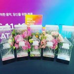 [CHEN] 종대야 대상 <b>축하</b>해!