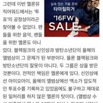 [EXO] 3대 정론지에 제보하면 상 돌려받을수있음