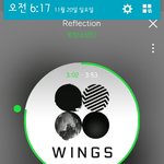 [방탄소년단] 솔직히 아까 스밍<b>화력</b>