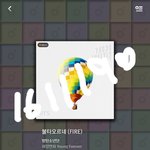 [방탄소년단] 멜<b>뮤</b> 갔다가 이제 집 왔다
