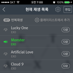 [EXO] 야 화력원래 <b>이럼</b>?