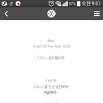 [EXO] 프엑 이제야 봤는데