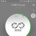 [인피니트] 우리 애들 상받게 해<b>주자</b>ㅠ 화력왜이래ㅜ