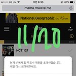 [방탄소년단] <b>스밍</b> 투표도 안하는애가