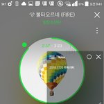 [방탄소년단] 이삐들아 지금 우리 대상아니라고하는거