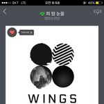 [방탄소년단] 나 너무 무서워