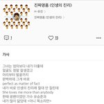 [드루와] 혹시 H유진이라고 아니?