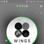 [방탄소년단] 근데 앨범상 기준이