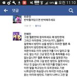[EXO] 별<b>지랄들</b>이다있다