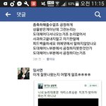 [EXO] 저거반박할것좀ㅎㅎㅎ