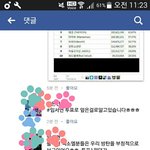 [EXO] 할말없나봐ㅋㅋㅋㅋㅋㅋ