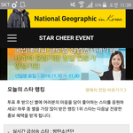[EXO] 미친<b>럼들</b>아