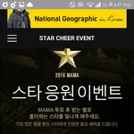 [방탄소년단] 전광판 너무 자랑스럽고 <b>행복</b>하다 ㅠㅠ