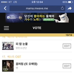 [방탄소년단] ㅇㅅ팬들