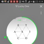 [EXO] 근데 어제 수상소감으로 <b>인해</b>