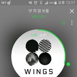 [방탄소년단] 맘마 크1롬 아이피 <b>우회</b>하는법