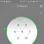 [EXO] 우리가 이번에 확실하게 해놔야하는게