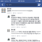 [방탄소년단] <b>pdf</b>