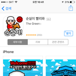 [드루와] ㅋㅋㅋㅋ진심 제대로 <b>각오</b>하고 만든 겜
