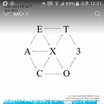[EXO] <b>호명</b>의 순간